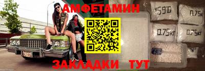 MESCALINE Иваново